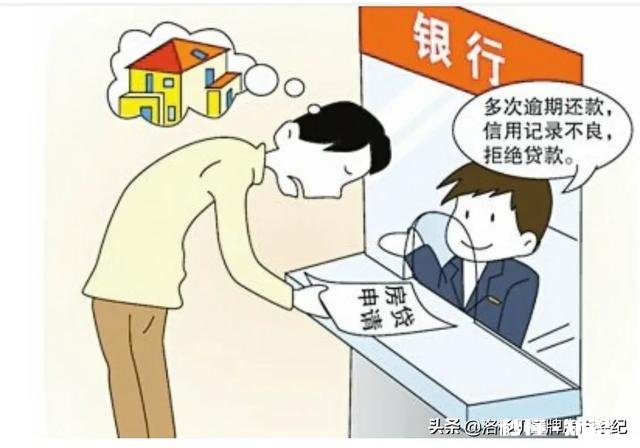 请问什么是你理解的社会信用体系