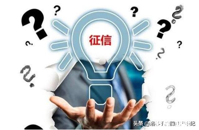 请问什么是你理解的社会信用体系