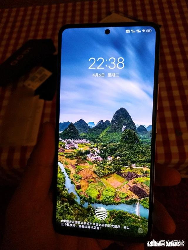 iQOO Neo5要是用来玩游戏，会不会经常性卡顿