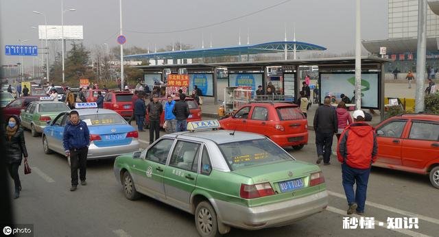 南宁一出租车司机与乘客发生口角，将其捅伤, 你怎么看