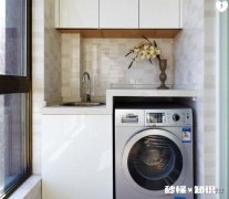 两个阳台都有上下水，一个放洗衣机，另外一个怎么设计