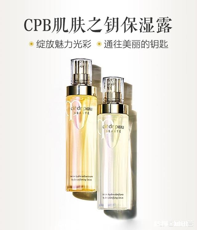 有哪些日系护肤品及面膜值得推荐