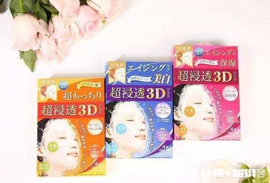 有哪些日系护肤品及面膜值得推荐