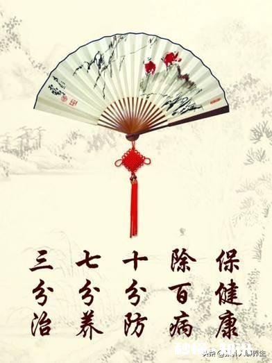 让医学科普大范围进入校园，你觉得有必要吗