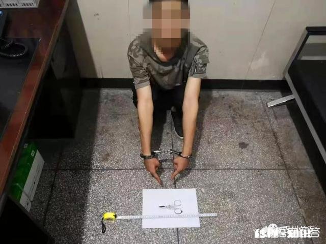 巴中一男子凌晨翻窗入室盗窃！还执械抢劫, 你怎么看