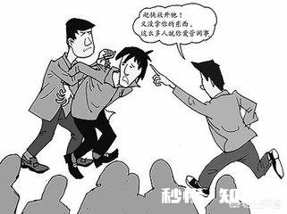 为什么打伤小偷要赔钱