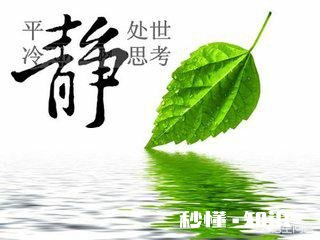 为什么打伤小偷要赔钱