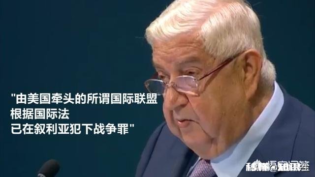 叙政府起诉美国掠夺叙石油资源，成功的几率有多大