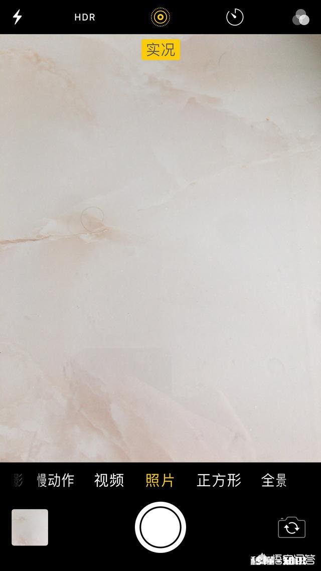 用苹果手机拍照时景物晃动是因为什么