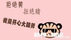 如何对待被判20年徒刑后出狱的家人