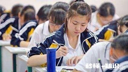 有些老师把会读书的学生都安排前面，把不会学习的安排在后面，这样合理吗