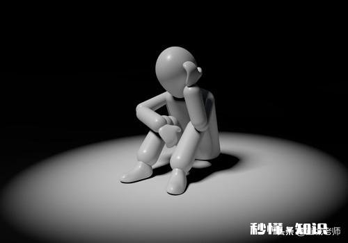 有些老师把会读书的学生都安排前面，把不会学习的安排在后面，这样合理吗