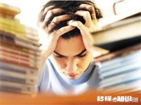 有些老师把会读书的学生都安排前面，把不会学习的安排在后面，这样合理吗