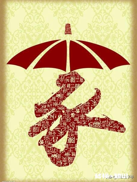 和公婆矛盾怎么解决