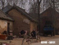 农村旧房修建要什么手续