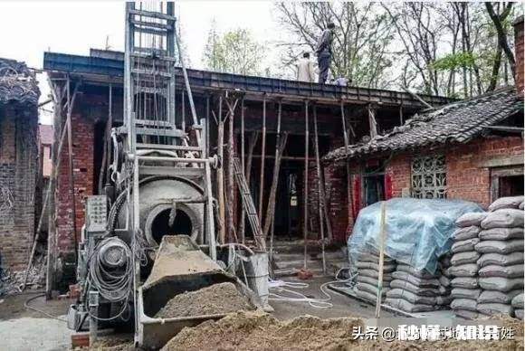 农村旧房修建要什么手续