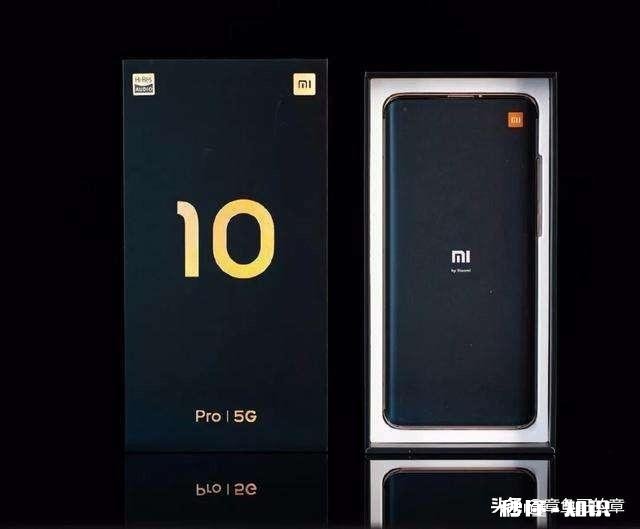 小米10pro和Oppo find x2pro哪个设计好