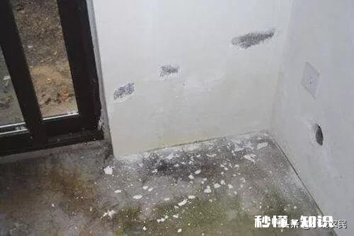 农村自建房中，外墙没有做防水，内装修做好了，会不会渗水怎么补救