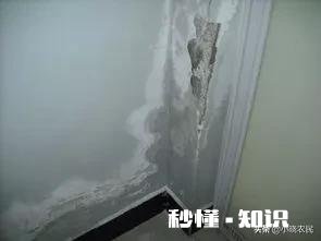 农村自建房中，外墙没有做防水，内装修做好了，会不会渗水怎么补救