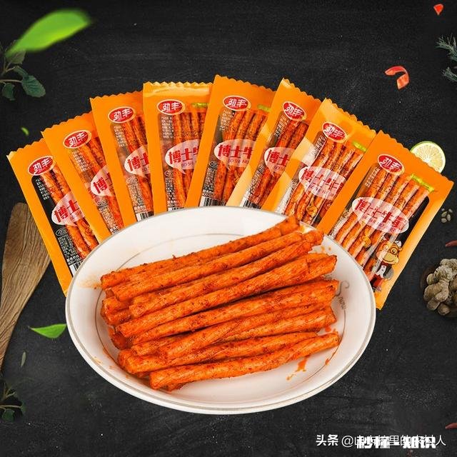 在超市里可以买到五毛钱的零食吗