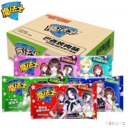 在超市里可以买到五毛钱的零食吗