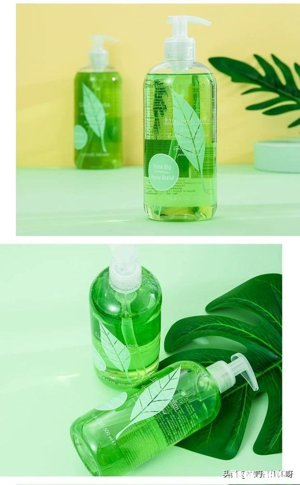 有没有绿茶香味的好物推荐淡淡的茶香令人很舒服