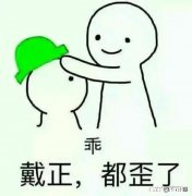 女朋友说要考事业单位，没有结婚的想法，不想耽误我了，该怎么办