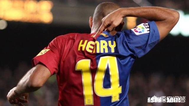 为什么足球运动员的跳槽那么遭人鄙视