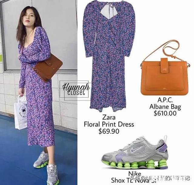 运动鞋可以搭配裙子吗应该怎么搭