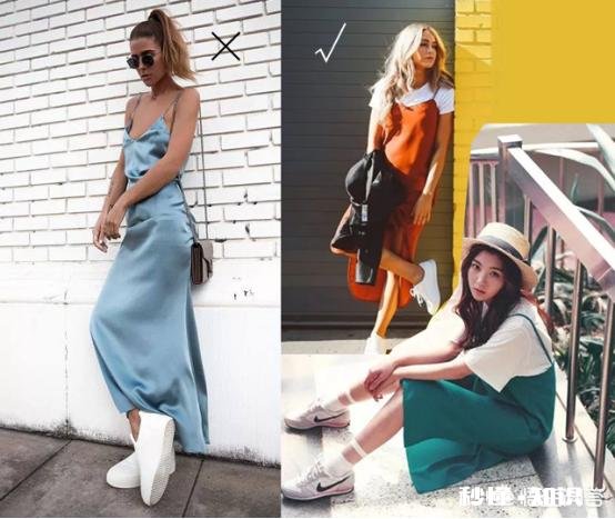 运动鞋可以搭配裙子吗应该怎么搭