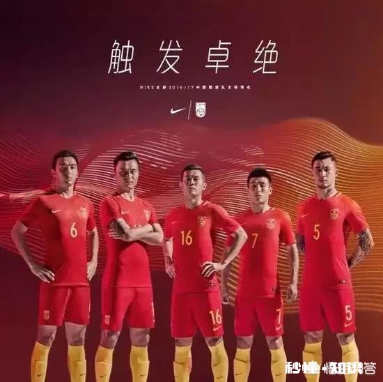 如何看待国足亚洲杯首战里皮的首发布阵之后里皮做了哪些调整取得了奇效逆转了比赛