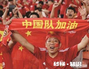 新华社:国足如果击败韩国拿下小组第一,将避开强敌,进入幸运半区,对此你怎么看