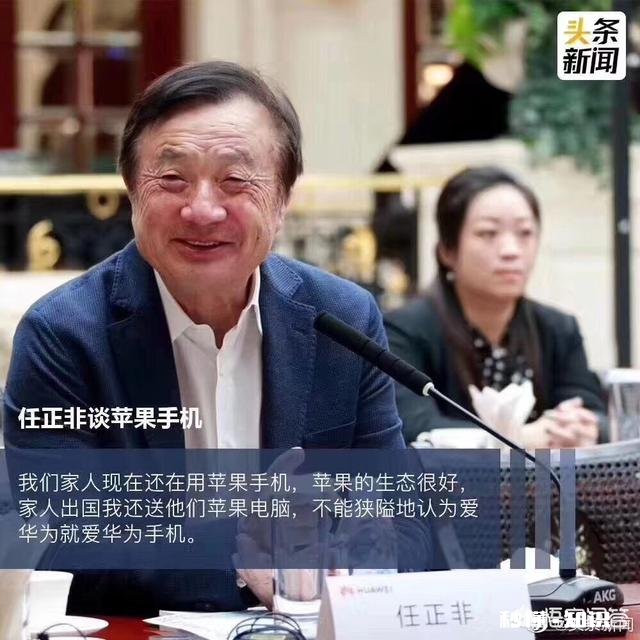 如果公司提供一次免费的机会，你想去哪里旅游