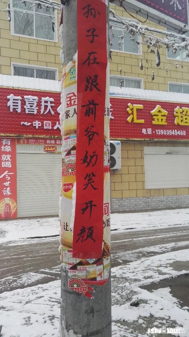 老师作为家长时，也会每天陪孩子写作业到很晚吗也会替孩子做老师布置的手工吗