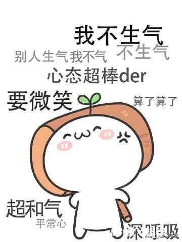 伺候了老汉一辈子，今天做饭晚点就发脾气准备打我。我该怎么办