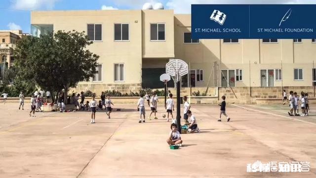 申请马耳他永居有什么优势