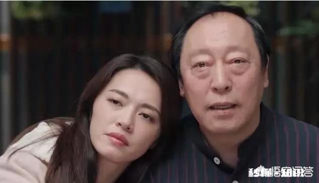 申请马耳他永居有什么优势