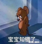 今天跟我在一起一年多的男朋友要跟我分手因为一点小事，他说话很难听我也好难过，我该不