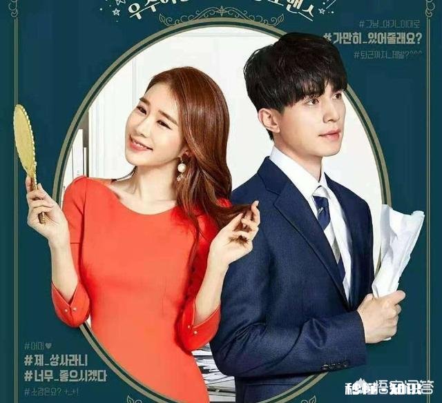 我是27岁的妹子，从未谈过恋爱，和女生很能聊嗨，可是和男生总是无话可说，我该如何中止我的单身狗生涯