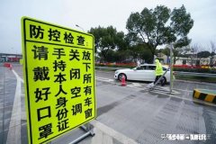 找工作的人现在可以去上海了需要什么条件和准备，找房子好找吗