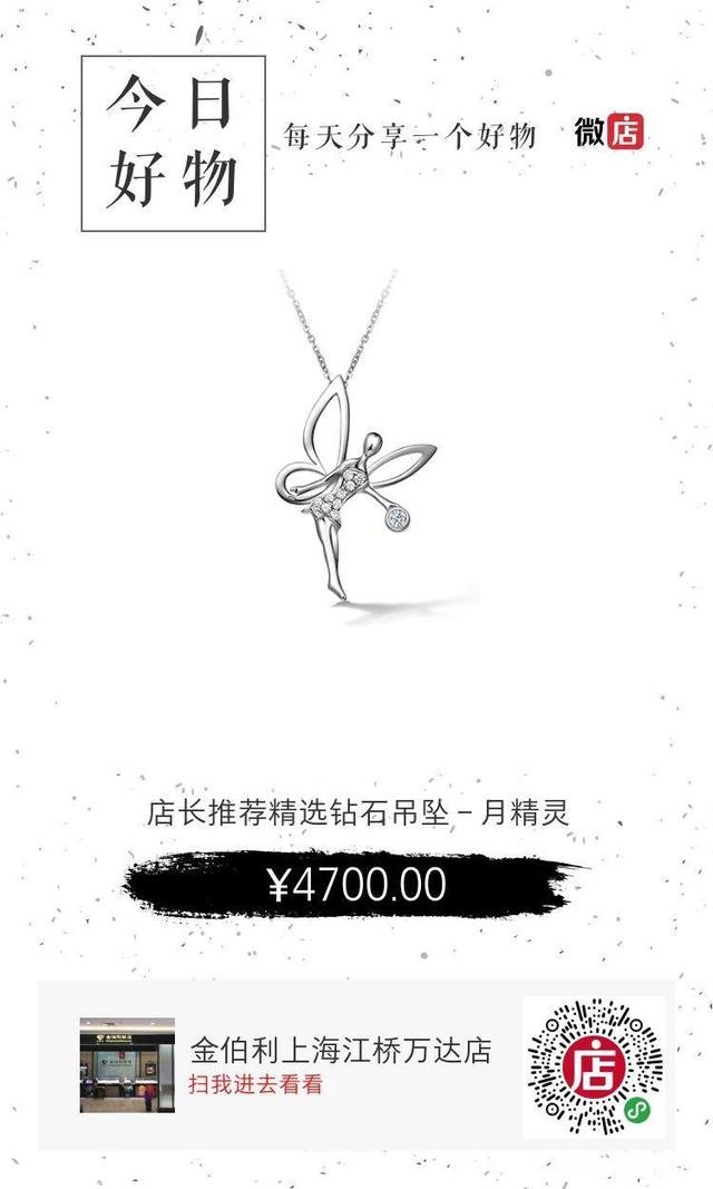 找工作的人现在可以去上海了需要什么条件和准备，找房子好找吗