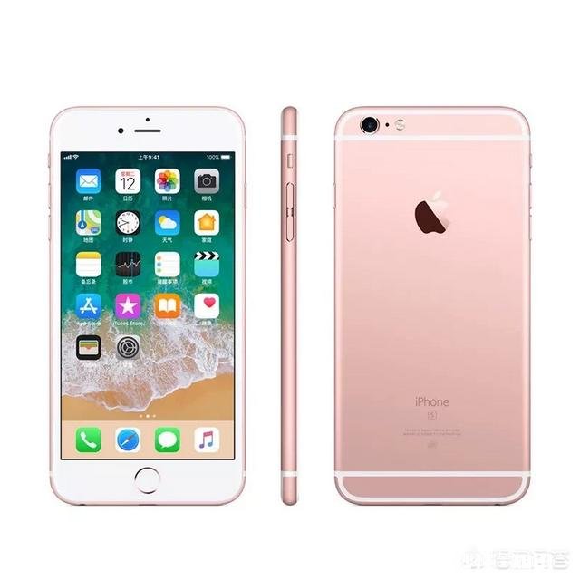 预算3000-4000，哪款苹果手机最值得买