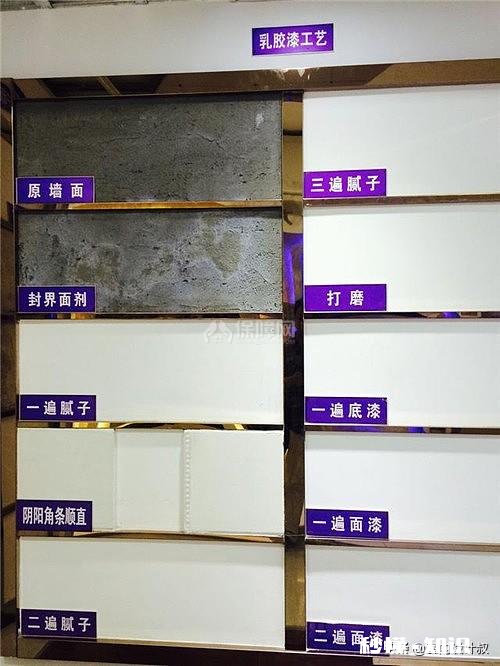 墙漆使用方法是什么正确的施工工艺是怎样的