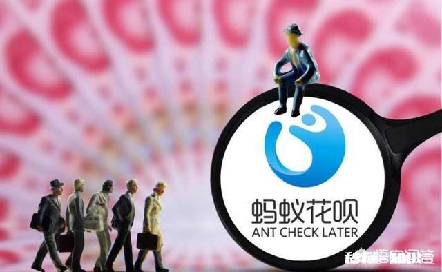 欠花呗钱怎样才可以不还