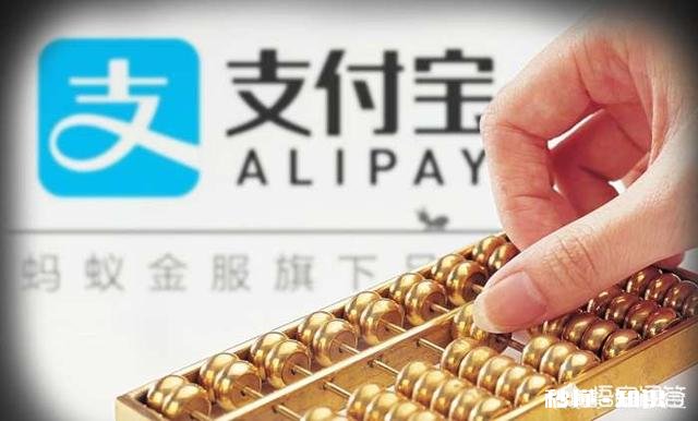 欠花呗钱怎样才可以不还