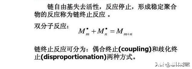 科学家研发的光敏树脂为何能在水下固化