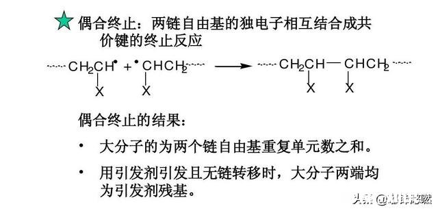 科学家研发的光敏树脂为何能在水下固化