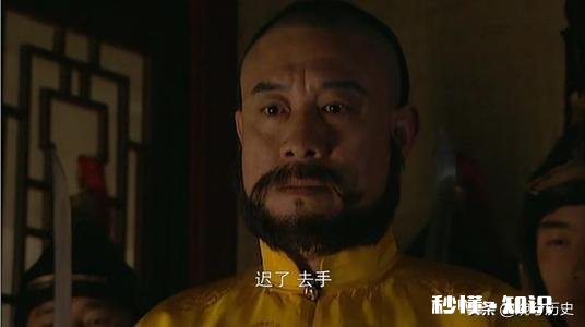 电视剧《雍正王朝》里，年羹尧到底敢不敢杀那十个御前侍卫为什么