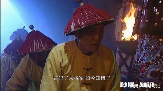 电视剧《雍正王朝》里，年羹尧到底敢不敢杀那十个御前侍卫为什么