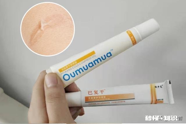 为什么现代女性很多脸上背上都长痘痘